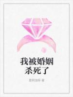 谢安平男主