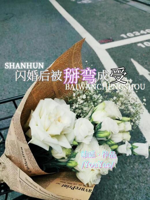阴郁受抛夫弃崽后跑不掉了
