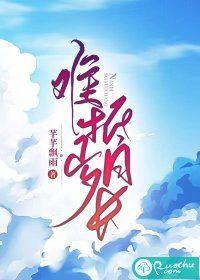 难抵岁月长在线观看