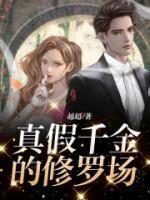 何晨光唐心怡林晓晓