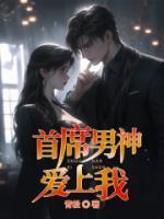 聂姝聂程言