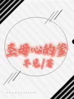 于山什么意思