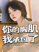 魏宁是哪里人