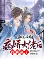 顾长官和湘湘