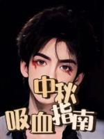 苏希宇