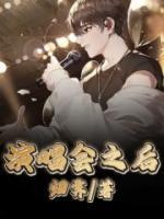 女主云岁男主岑寂