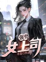 现在呢