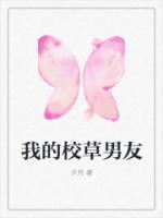 顾乐苏白