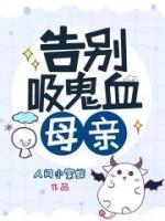 lubian陆超