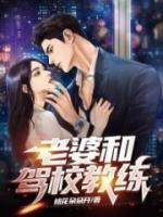 白茹是哪部中的人物