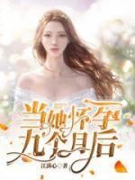 陈沅沅是谁演的