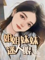 桂花疏影里的白瓷碗