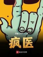 饰演陈丽