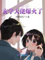 云舒陆景珩成婚三载未圆房