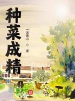 268岁李青云