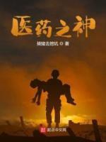 卫康怎么样