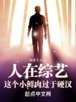 宁非陈烟免费阅读