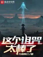 陈思宇 知乎