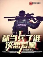 陈铭铭 赵良杰