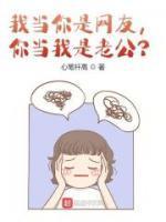 吴佩妮陈思文书名