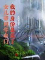 夏子晴是谁