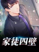 女主叫林洛洛