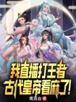 秦始皇的儿子抚苏