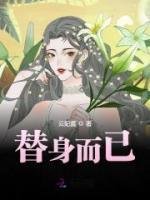 楚贺的意思