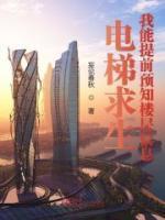 人物李浩然