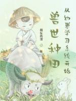 演员朱园媛