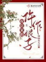 主人公徐逸的