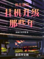 陈云的陈方