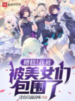 沈婉是什么