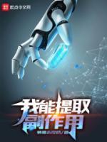 卫康官网商城