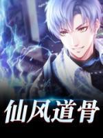 顾文远x侯建白
