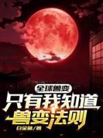java周志明个人简介