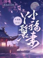 云裳是什么