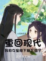 林洛