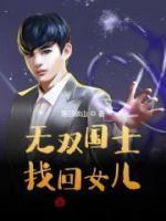 赵东刚