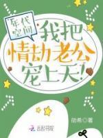 顾况囝