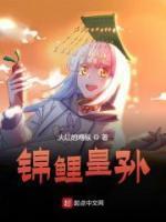 朱元璋朱允炆的感情