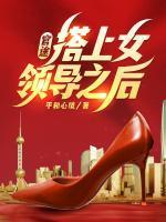 主角赵潜龙上官紫烟的