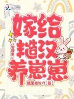 女主叫姜绵绵的有哪些