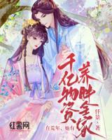 姜绾宋九渊全文免费阅读笔趣阁