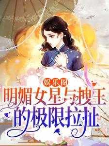 让你瞎说话动态图片
