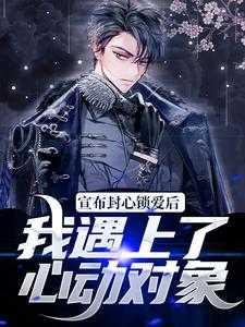 直到我上大学 百度