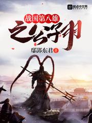 谢珵