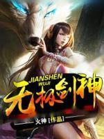 苏云锦苏暖暖