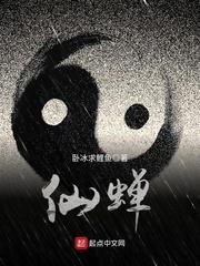 肥警神医是哪个平台的