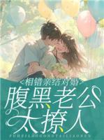 秦苒是哪个主人公